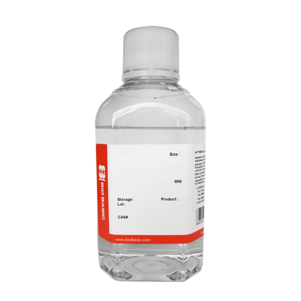 agua depc neobio 6251 O que são Reagentes para Biologia Molecular |Qual a função?